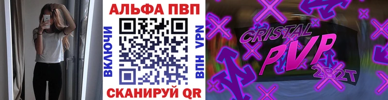 Как найти наркотики Пущино Каннабис Галлюциногенные грибы СОЛЬ Меф мяу мяу ГАШ Cocaine