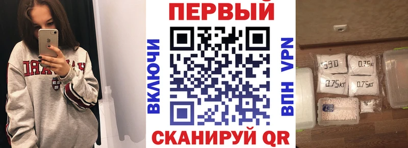 купить закладку  Пущино  АМФ 97% 