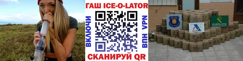 цены Пущино нарко площадка Telegram ГАШ AMNESIA HAZE