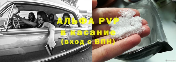 меф Алексеевка