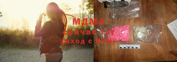 меф Алексеевка