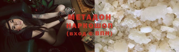 эйфоретик Алзамай