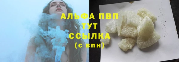 меф Алексеевка