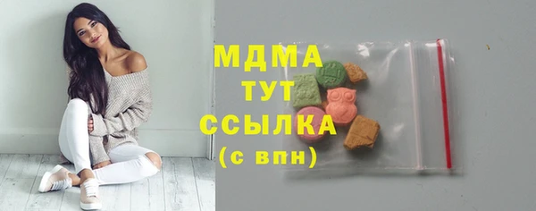 бутик Алексин