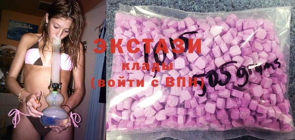 эйфоретик Алзамай