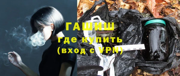 меф Алексеевка
