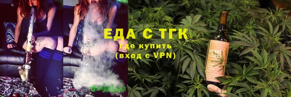 меф Алексеевка