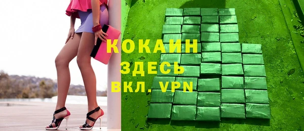 меф Алексеевка