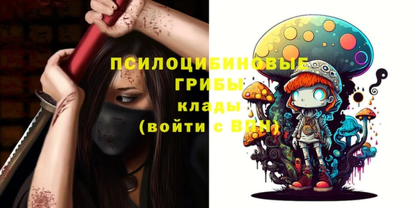 меф Алексеевка