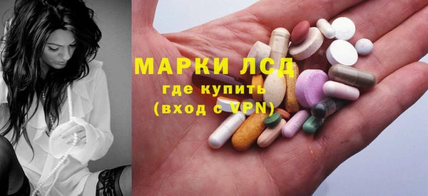 эйфоретик Алзамай