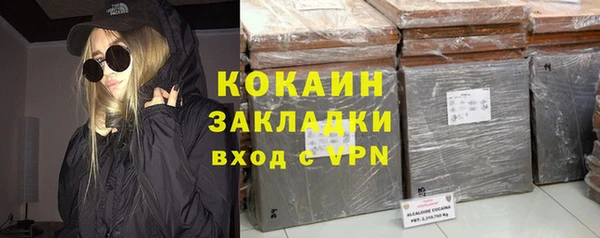 меф Алексеевка