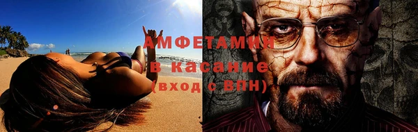 бутик Алексин