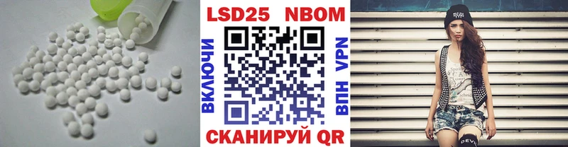 даркнет сайт  MEGA   LSD-25 экстази ecstasy  даркнет Telegram  Пущино 