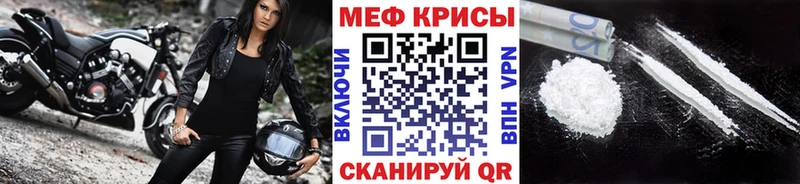 OMG сайт  Пущино  Мефедрон мука  даркнет сайт 