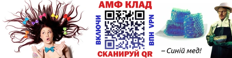 Первитин пудра  Пущино 