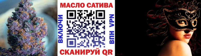 ТГК концентрат  Пущино 